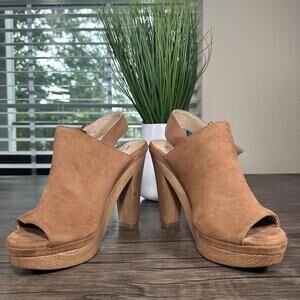 NY&Co Lyla Booties Women’s Size 6 Brown Faux Suede Open Toe High Heel Sandals